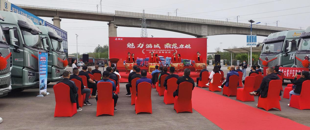 2.会场全景.png