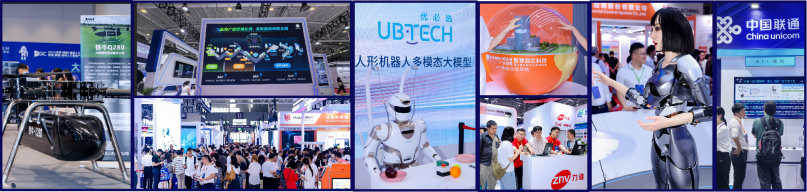 【图文版】IOTE2025国际物联网展-深圳站邀请函1236.png