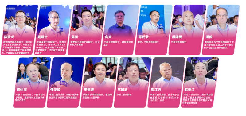 【图文版】IOTE2025国际物联网展-深圳站邀请函1787.png