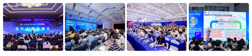 【图文版】IOTE2025国际物联网展-深圳站邀请函1785.png