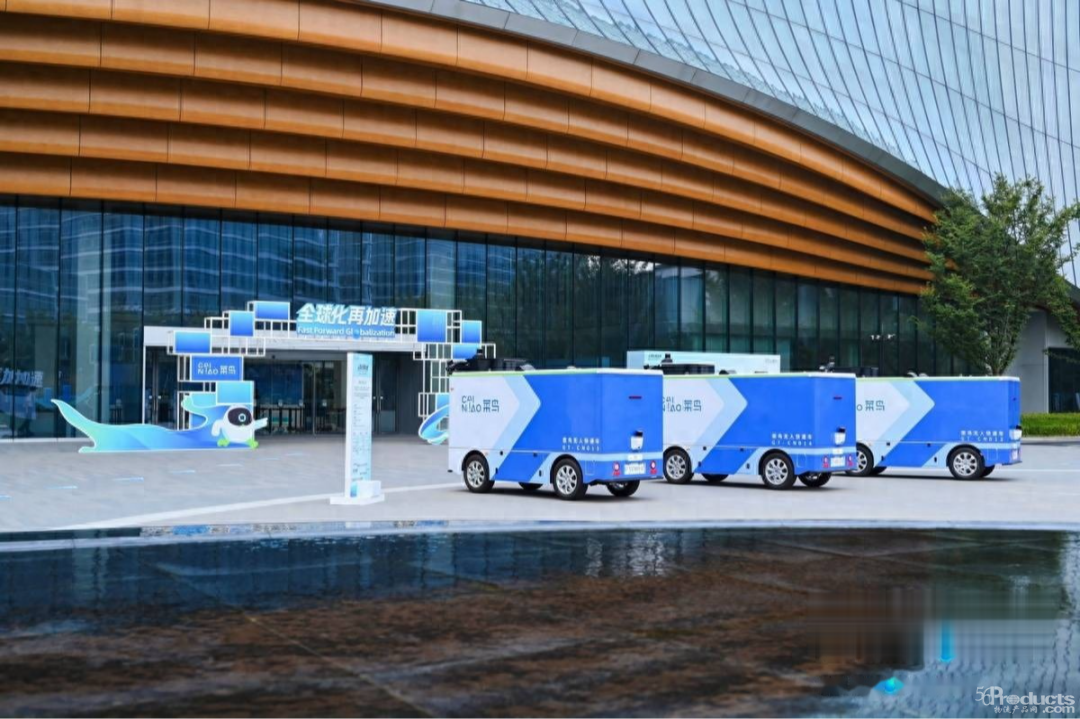 1761209230101258.png 640.png