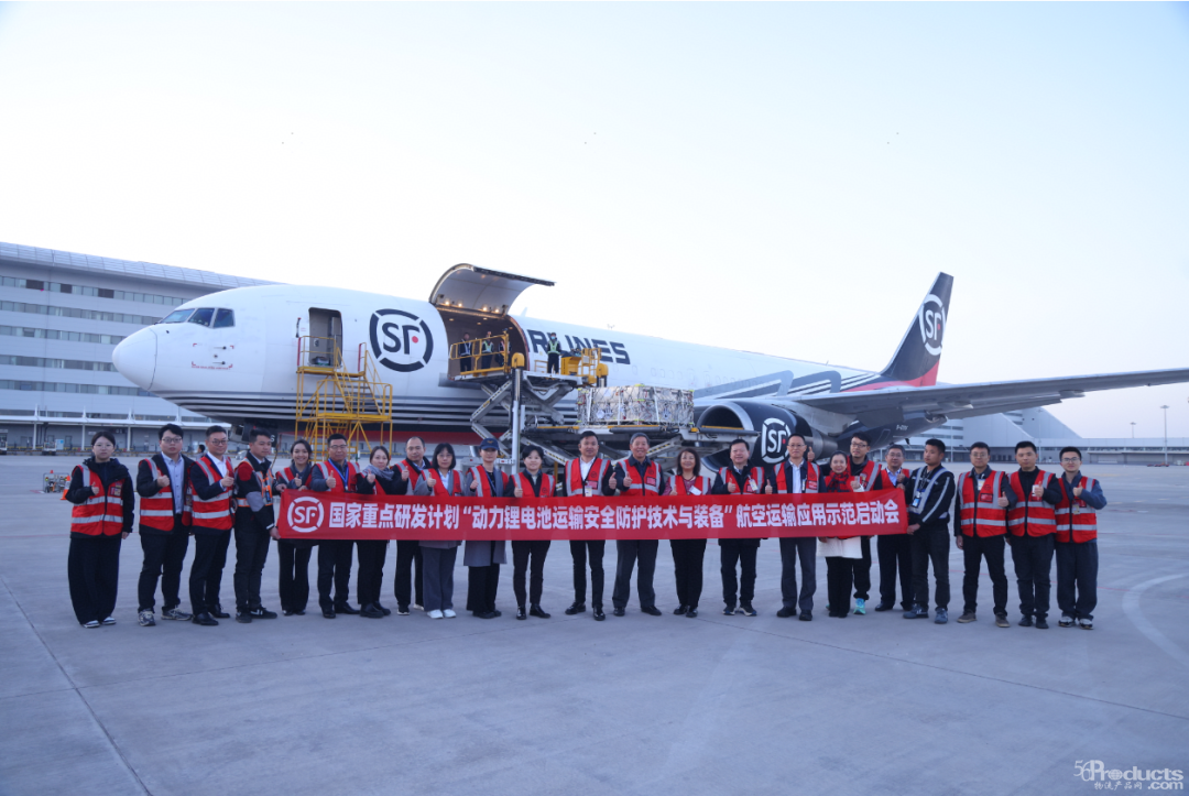 1764421931187618.png 640 (4).png