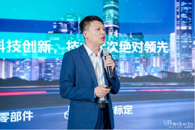 【新闻通稿】旗舰启航 效赢未来：福田卡文乐途正式上市【定】318.png