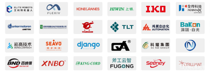 破解制造升级难题｜2026 S-FACTORY展商、论坛、同期活动完整盘点来啦！696.png